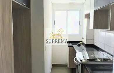 Imagem 3: Apartamento com 2 dormitórios à venda, 47 m² por R$ 245.000,00 - Edifício Eco Park