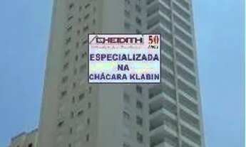 Imagem 3: Apartamento para venda tem 410 metros quadrados com 4 quartos