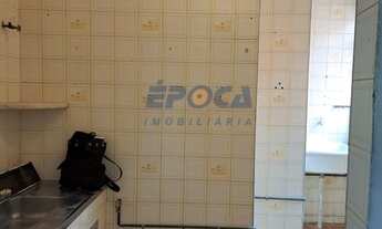 Imagem 2: Rio de Janeiro - Apartamento Padrão - Guadalupe