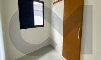 Imagem 2: Ribeirão Preto - RESIDENCIAL - Recreio das Acácias