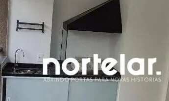 Imagem: Apartamento com 2 quartos para alugar, 67