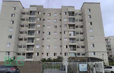 Imagem: Apartamento com 2 dormitórios à venda