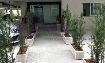 Imagem 2: Rio de Janeiro - Apartamento Padrão - Recreio dos Bandeirantes