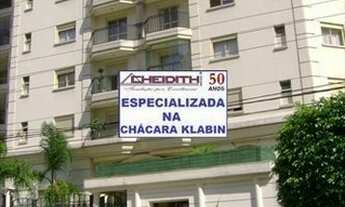 Imagem 5: Apartamento em São Paulo