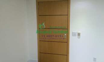 Imagem 5: JUNDIAI - Conjunto Comercial/Sala - VILA BOAVENTURA