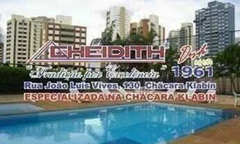 Imagem 2: São Paulo - Apartamento Padrão - Vila Mariana