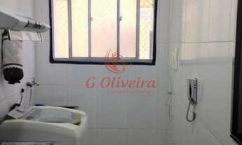 Imagem 9: Apartamento Jundiai Ponte São João Residencial Spazio Jandaia 57m2 2 dorms 1 vaga