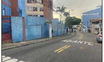 Imagem 2: SAO PAULO - Apartamento Padrão - VILA CHABILANDIA