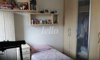 Imagem 4: São Paulo - Casa Padrão - Mooca