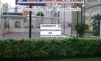 Imagem 5: Apartamento para venda com 126 metros quadrados com 3 quartos