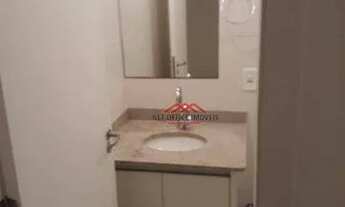 Imagem 7: 2 DORMITÓRIOS NO AQUARIUS