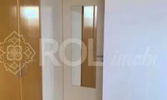 Imagem 6: APARTAMENTO RESIDENCIAL em SÃO PAULO - SP, PINHEIROS