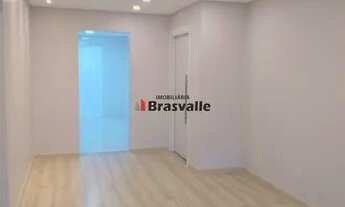 Imagem 3: CASCAVEL - APARTAMENTO PADRÃO - CENTRO