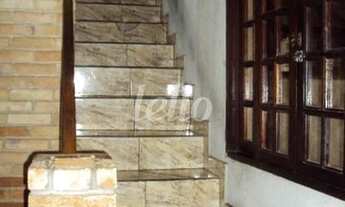 Imagem 3: São Paulo - Casa Padrão - São Lucas