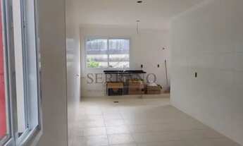 Imagem 7: APARTAMENTO RESIDENCIAL em Vinhedo - SP, João XXIII