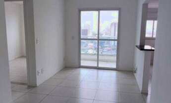 Imagem: Apartamento com 2 quartos à venda, 56 m²