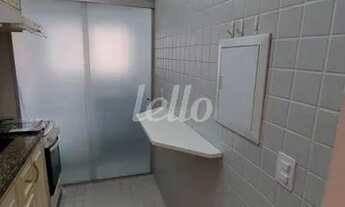 Imagem 5: São Paulo - Apartamento Padrão - Ipiranga