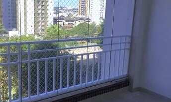 Imagem 2: APARTAMENTO - JARDIM AQUÁRIUS - SP