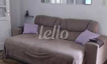 Imagem 3: São Paulo - Apartamento Padrão - Mooca