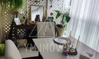 Imagem 2: Apartamento-À VENDA-Barra da Tijuca-Rio de Janeiro-RJ