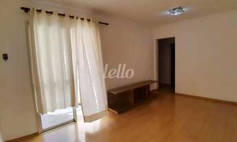 Imagem: Apartamento 2 quartos para alugar no(a)