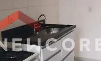 Imagem 2: Apartamento em Avenida Valter Tozetto Junior - Bosque dos Jacarandás - Jundiaí/SP