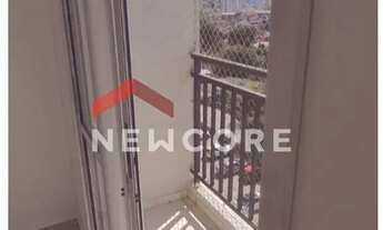 Imagem 2: Apartamento em Rua Isidoro de Paula Boucaut - Mogi Moderno - Mogi das Cruzes/SP