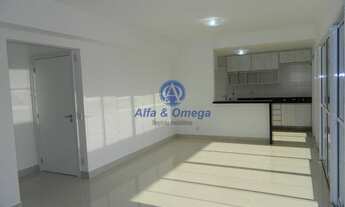 Imagem 3: Apartamento para venda tem 120 metros quadrados com 3 quartos em Vila Aviação - Bauru - SP