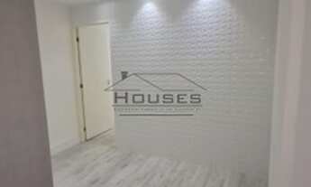 Imagem 3: Rio de Janeiro - Conjunto Comercial/Sala - <br> Barra da Tijuca