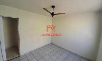 Imagem 4: Apartamento para aluguel, 1 quarto, 1 vaga, Madureira - Rio de Janeiro/RJ