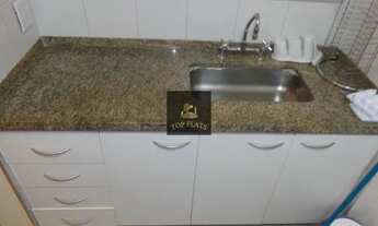 Imagem 6: Flat disponível no Itaim Bibi