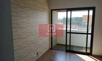 Imagem 2: Apartamento à venda no bairro Santo Amaro - São Paulo/SP, Zona Sul