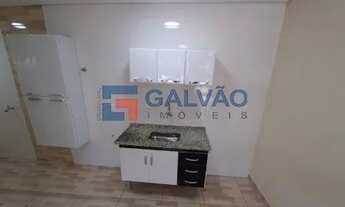 Imagem 4: Casa para locação no Bairro Jardim Esplanada em Jundiaí - SP