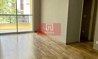 Imagem: Apartamento à venda no bairro Saúde