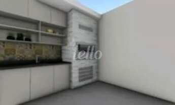 Imagem 5: São Paulo - Casa Padrão - Água Rasa