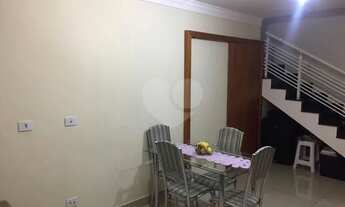 Imagem 5: Sobrado em condomínio fechado. 2 suítes. Casa Verde. 2 vagas de garagem