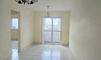 Imagem 6: VENDA OU LOCAÇÃO APARTAMENTO VILA SANTA CATARINA - 2 dormitórios 1 vaga lazer