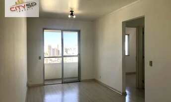 Imagem: Apartamento com 2 dormitórios para alugar