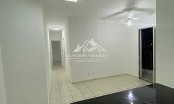 Imagem: APARTAMENTO 2 QUARTOS A VENDA NO RESIDENCIAL