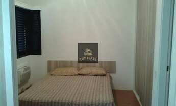 Imagem 7: Flat disponível no Itaim Bibi - SP