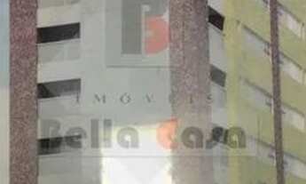 Imagem 3: Prédio comercial Paes de Barros