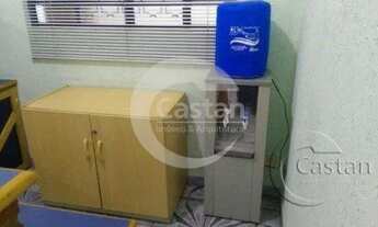 Imagem 4: Casa Comercial em Vila Prudente