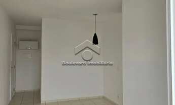 Imagem 3: COMPRAR APARTAMENTO COM 2 QUARTOS SENDO 1 SUITE NO BAIRRO, NOVA ALIANÇA EM RIBEIRÃO PRETO