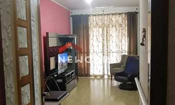 Imagem: Casa em Rua Moema - Jardim Paulista - Guarulhos/SP