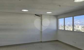 Imagem 6: Salas para locação em Centro - SP