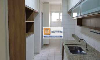 Imagem 5: Apartamento com 2 dormitórios para alugar, 72 m² por R$ 2.299,18/mês - Centro - Piracicaba