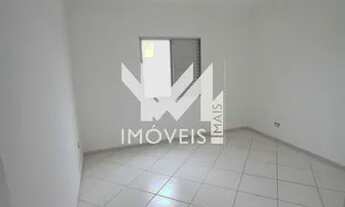 Imagem 4: Apartamento Residencial / Catumbi