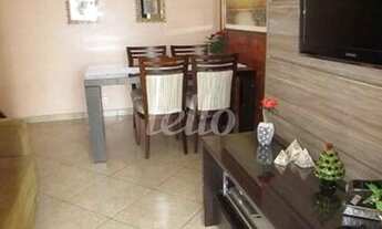 Imagem 2: São Paulo - Apartamento Padrão - São Lucas