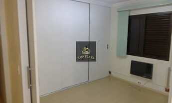 Imagem 4: Flat disponível no Itaim Bibi