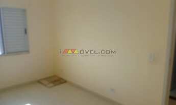 Imagem 5: APARTAMENTO RESIDENCIAL em RIO CLARO - SP, JARDIM GUANABARA II